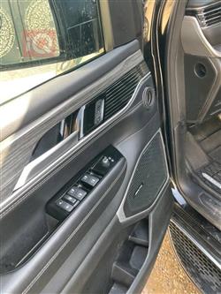 جيب واجونير